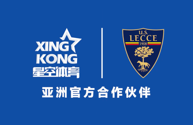 星空电竞（XINGKONG ESPORTS）｜官方网站